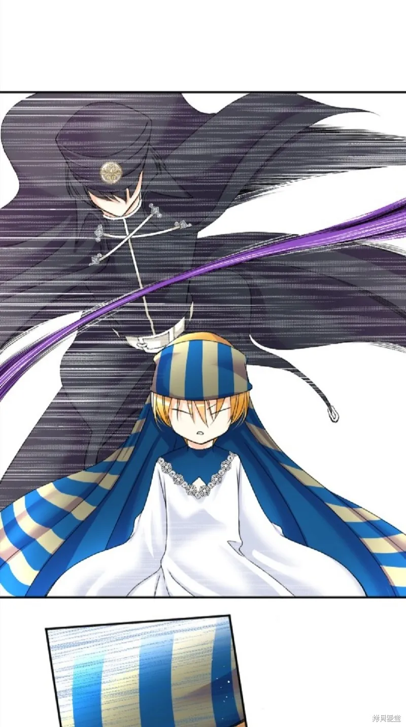 第66话 第11页