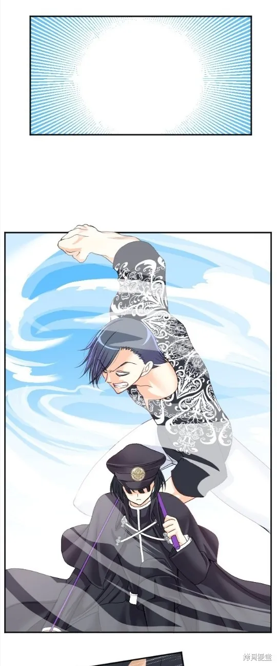 第66话 第31页