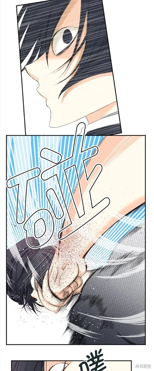 第66话 第32页