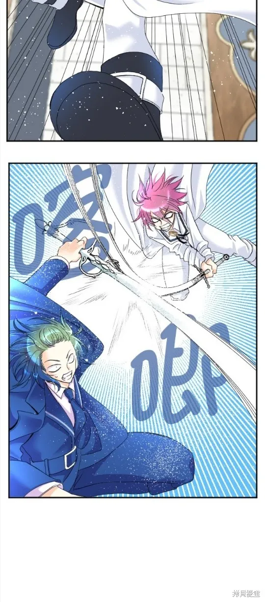 第64话 第10页