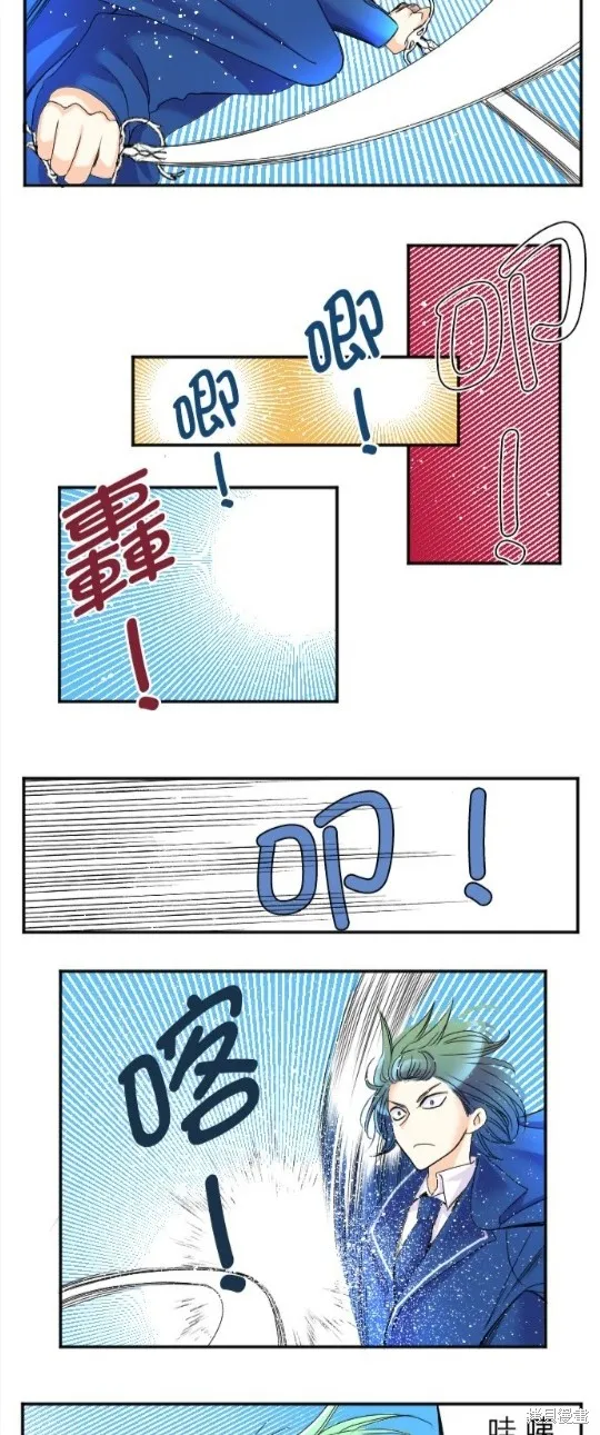 第64话 第19页
