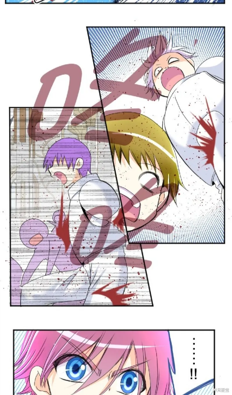 第64话 第29页