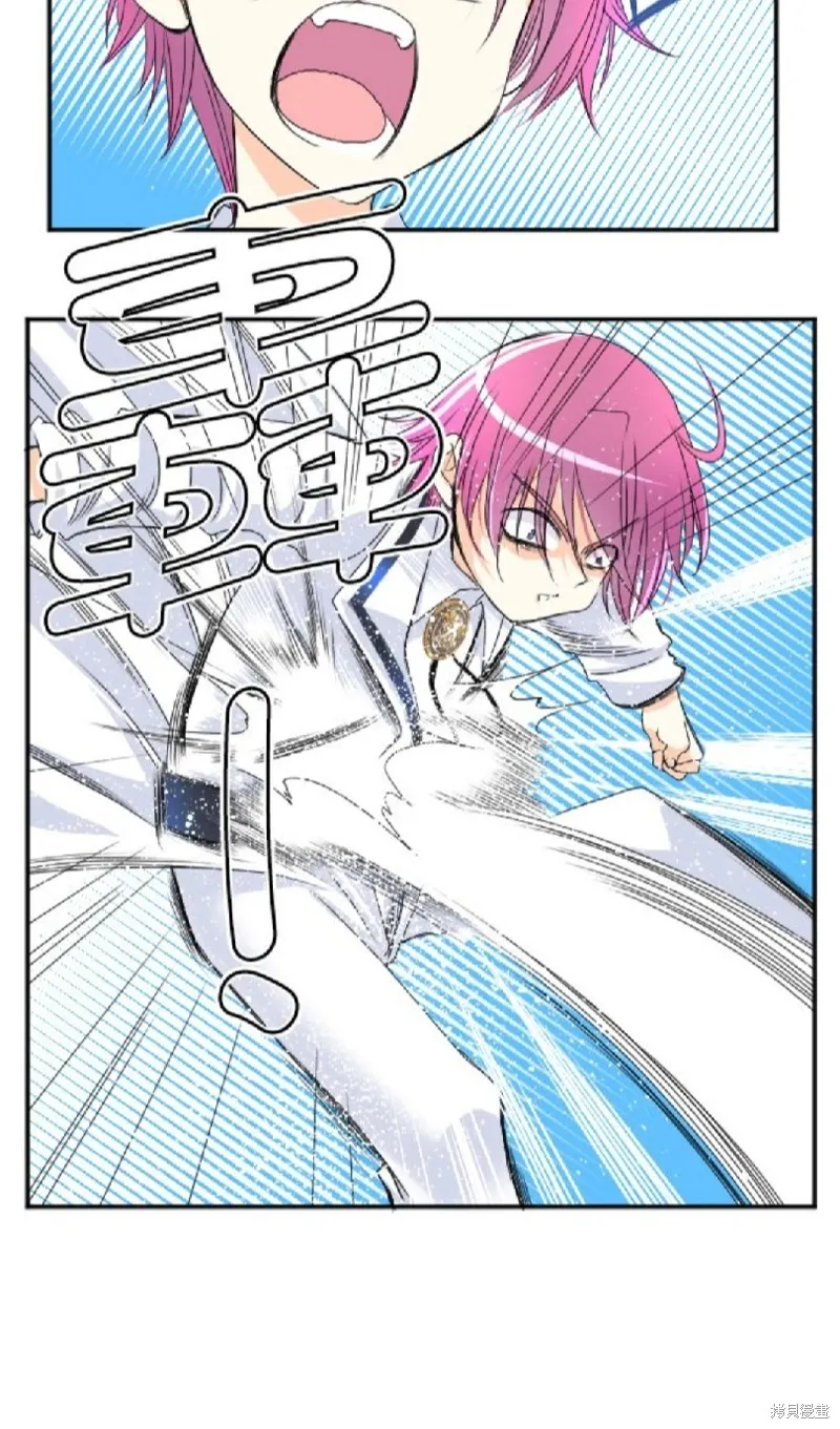 第64话 第30页