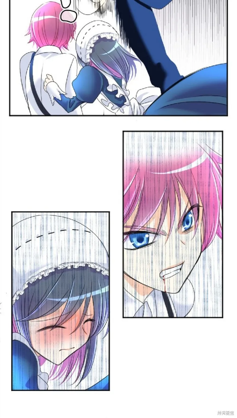 第64话 第35页