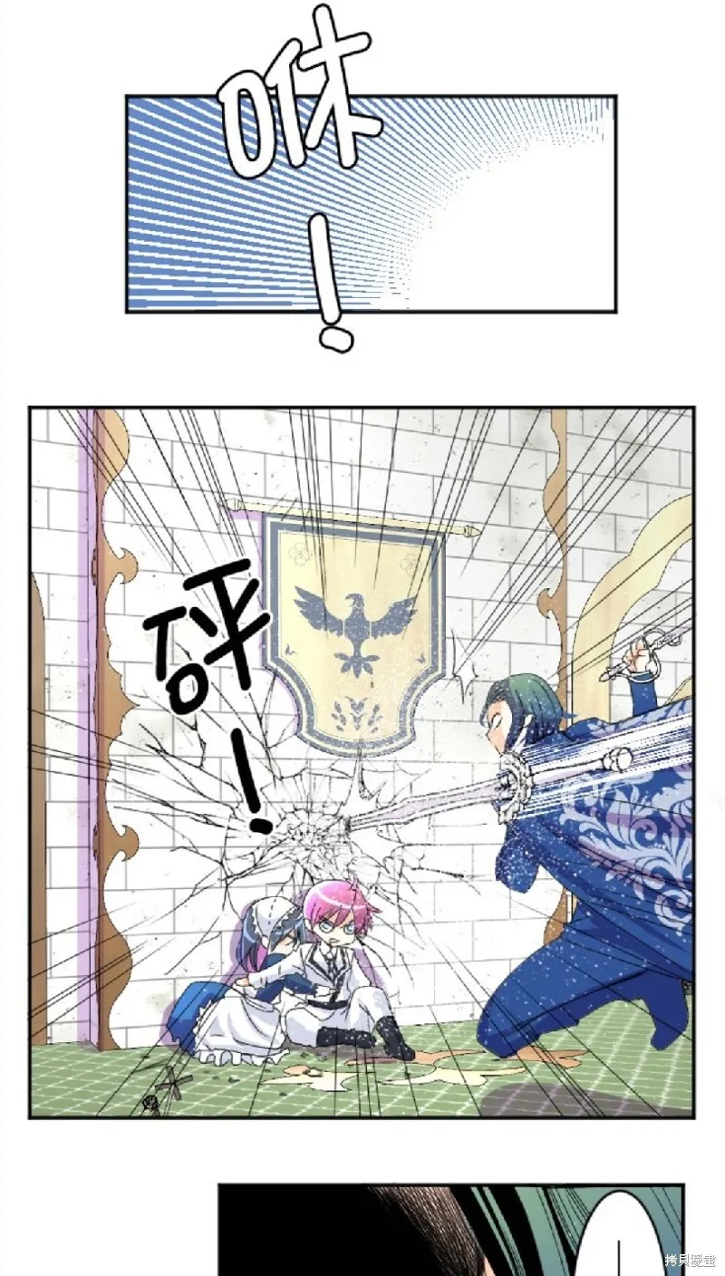 第64话 第36页