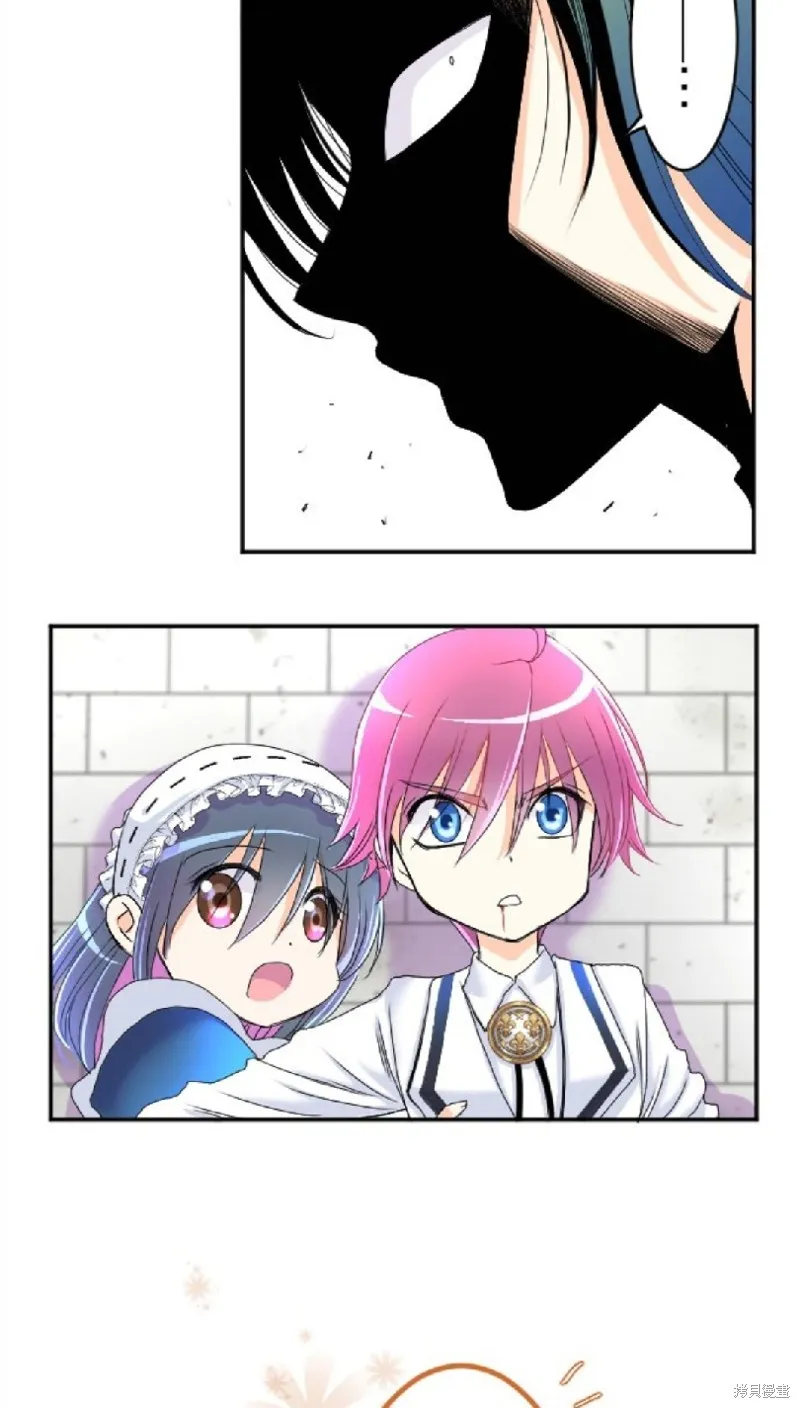 第64话 第37页