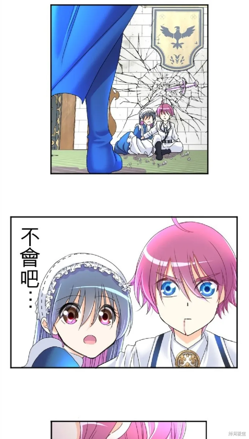 第64话 第39页