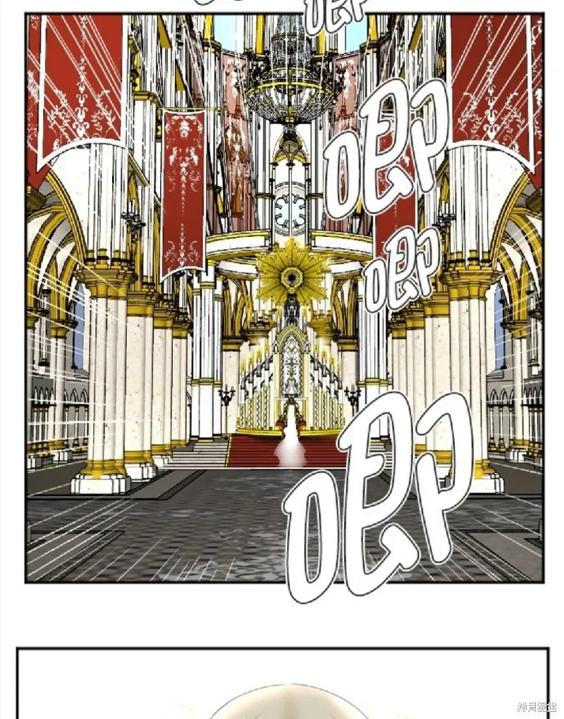 第63话 第9页