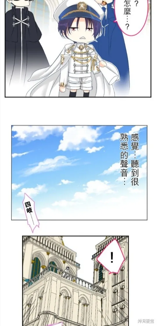 第62话 第22页