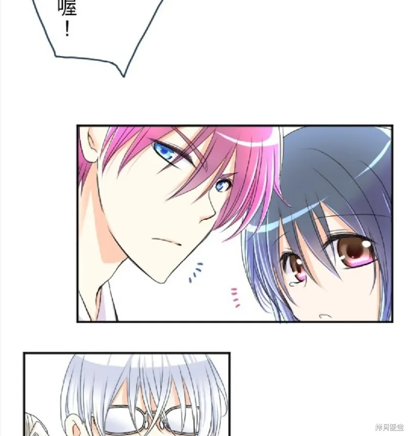 第61话 第28页