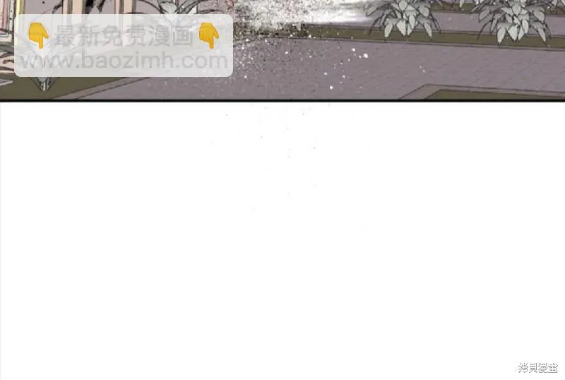 第60话 第20页