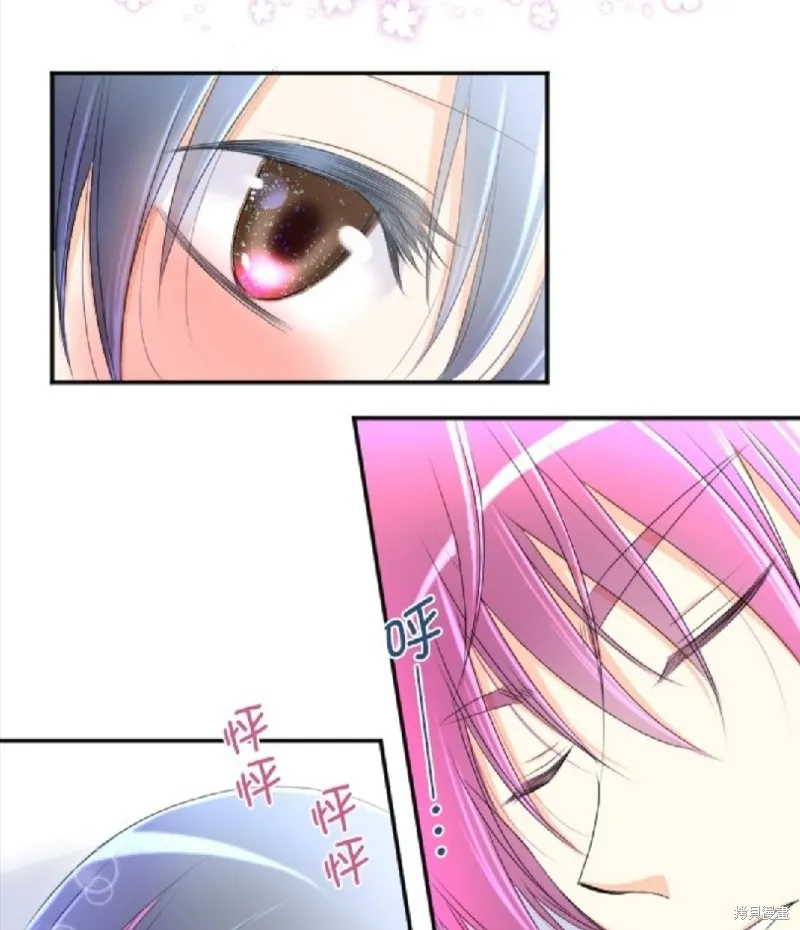 第57话 第6页