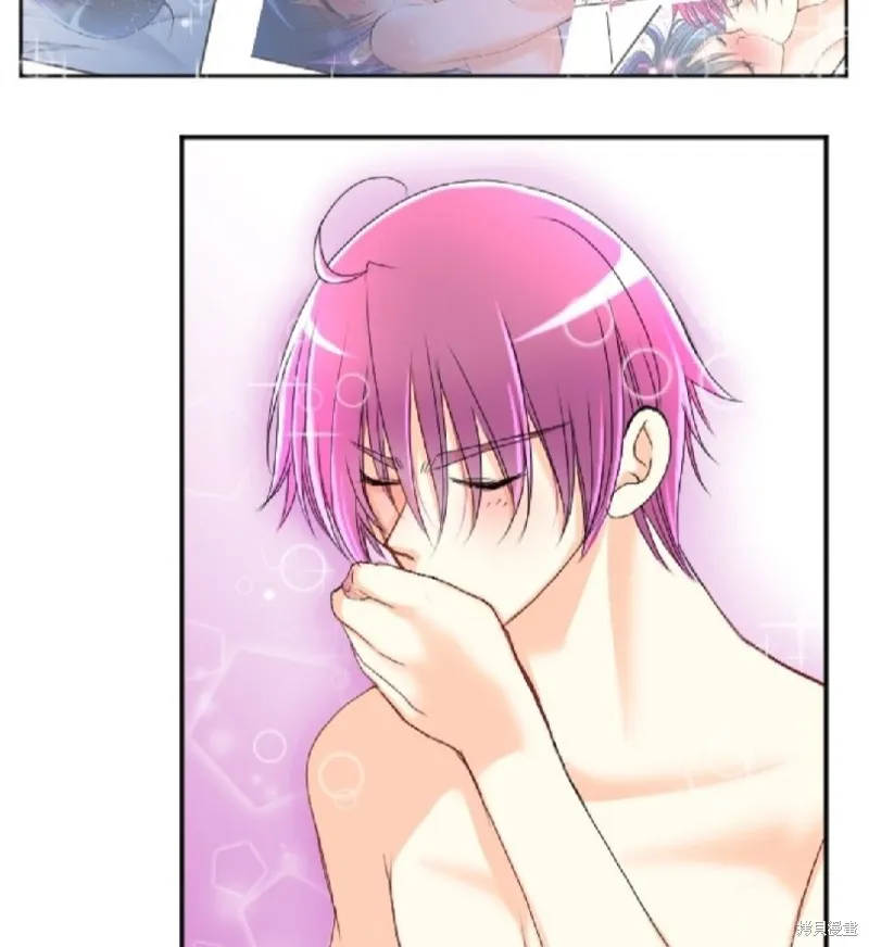 第57话 第15页