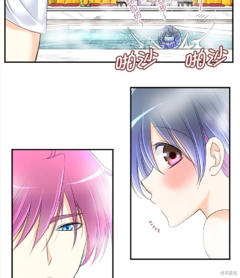 第57话 第22页
