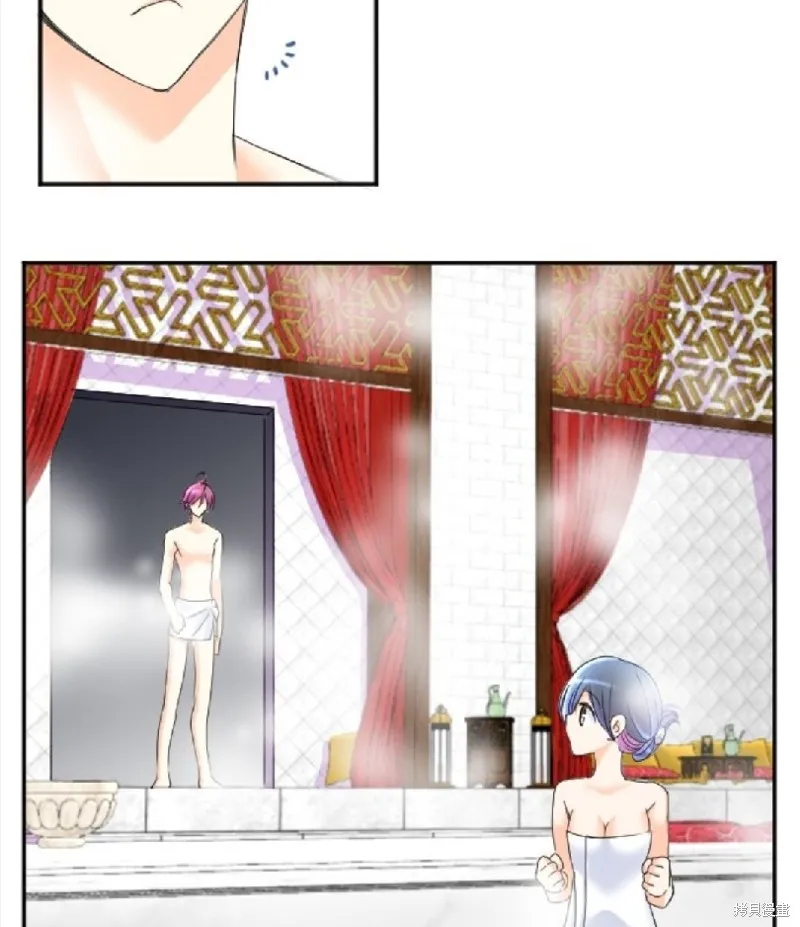 第57话 第23页