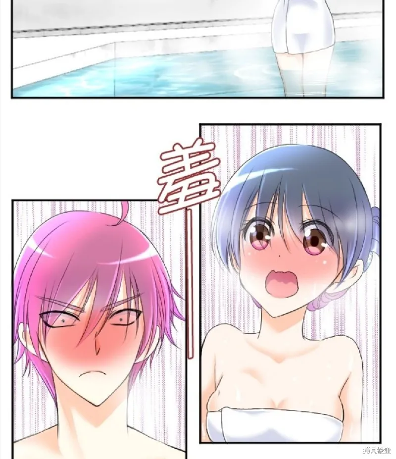 第57话 第24页