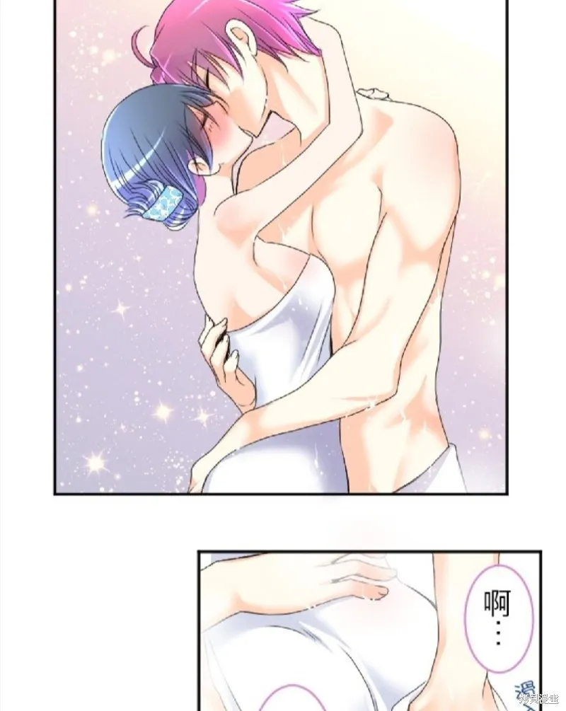 第57话 第45页