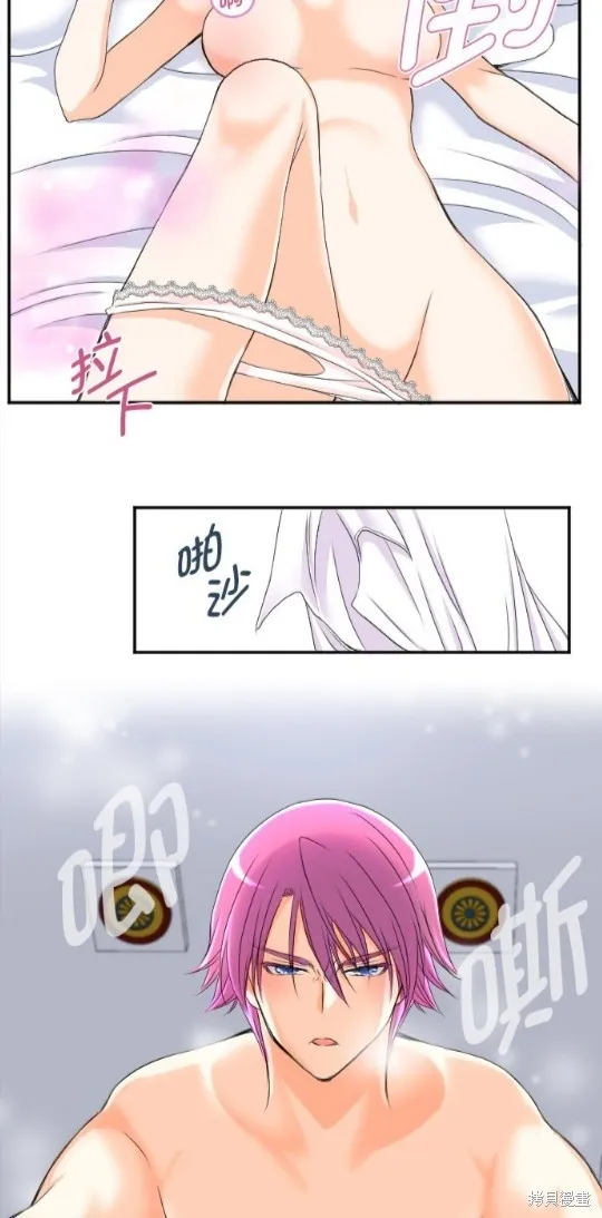 第56话 第12页