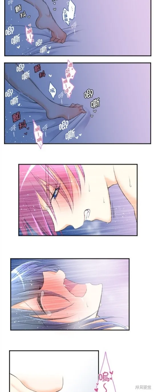 第56话 第27页