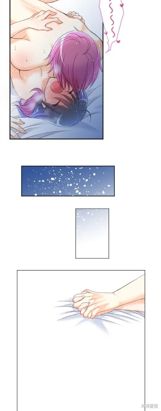第56话 第28页