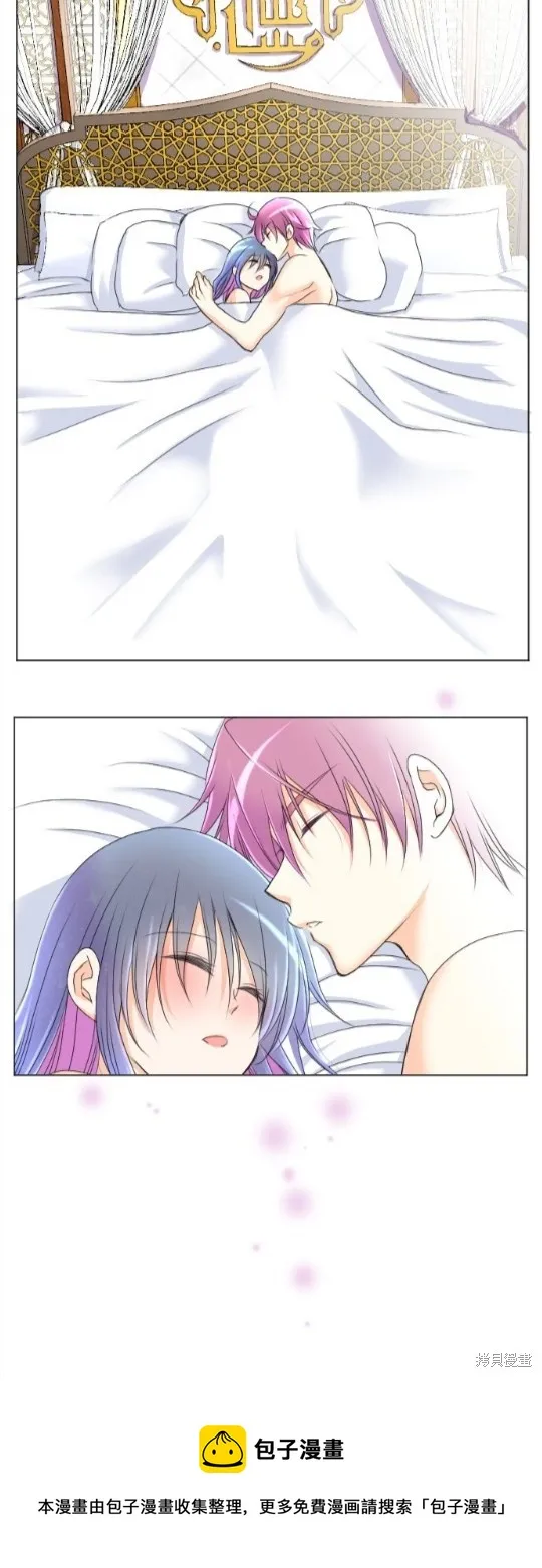 第56话 第30页