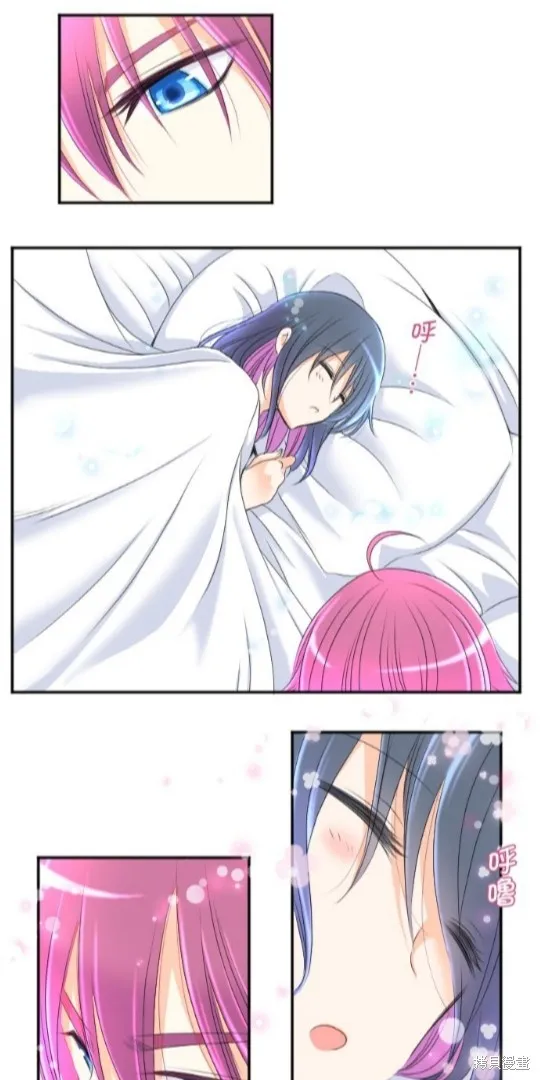 第55话 第5页