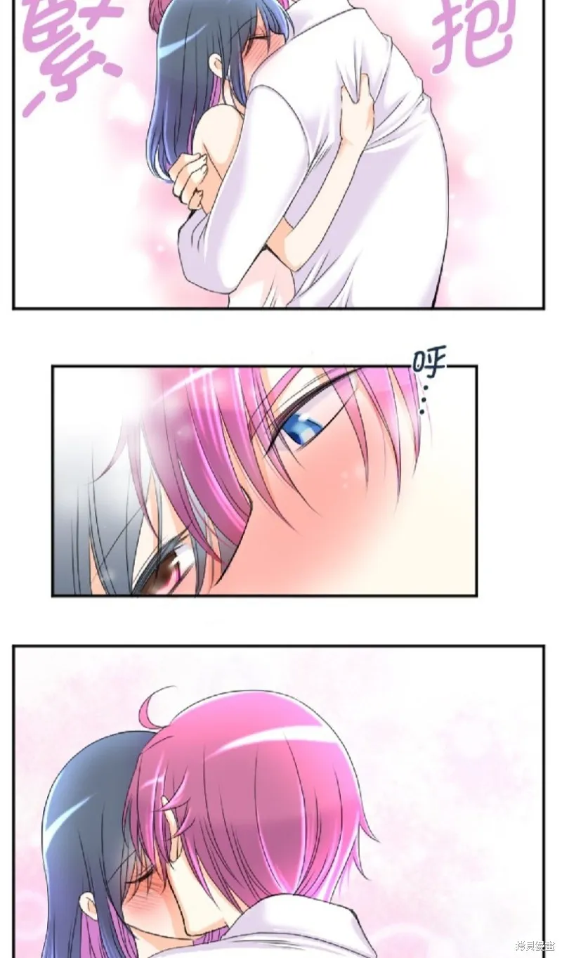 第55话 第29页
