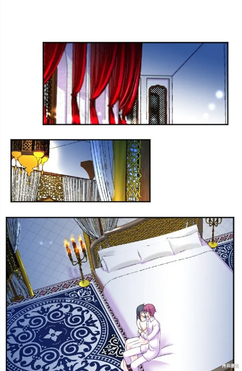 第53话 第37页