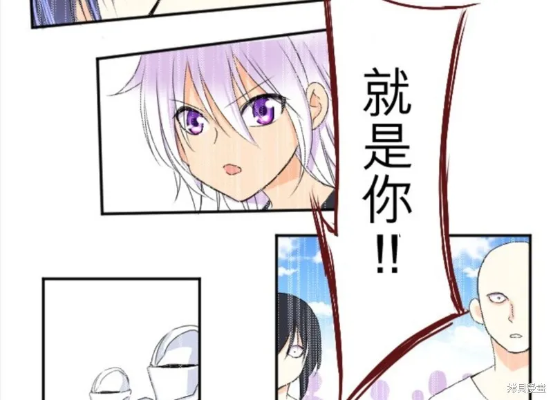 第52话 第4页