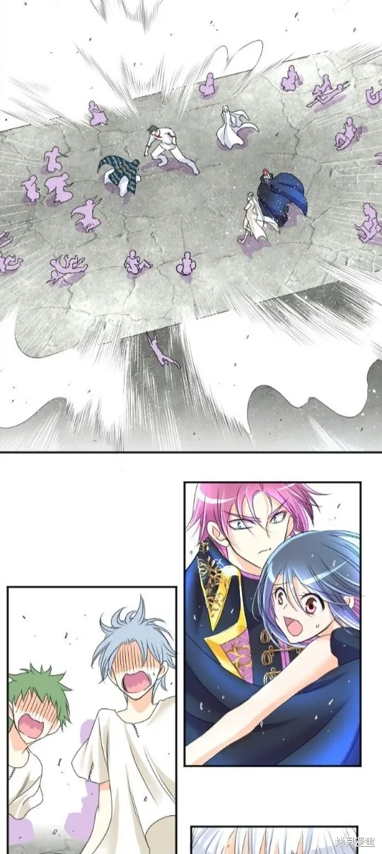 第51话 第26页
