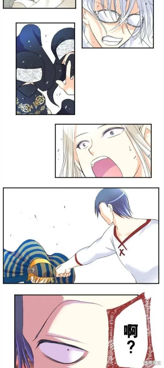 第51话 第27页