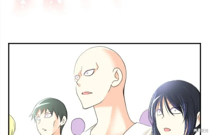 第48话 第41页