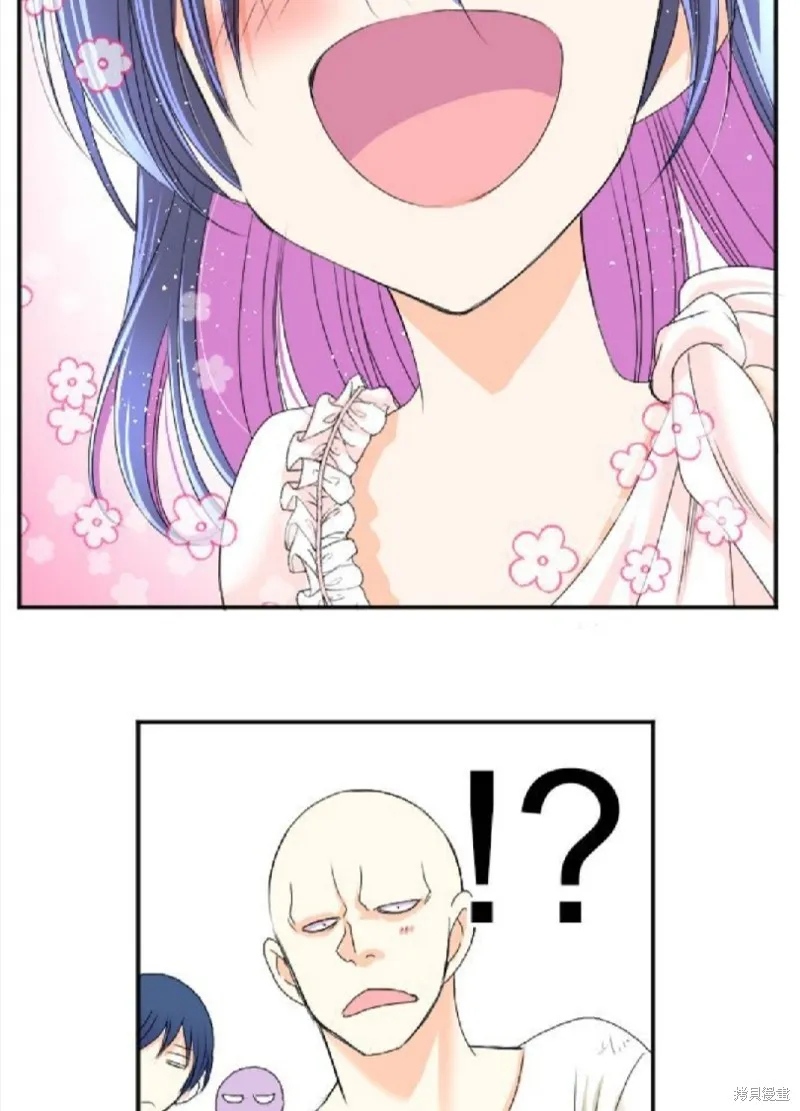 第47话 第13页