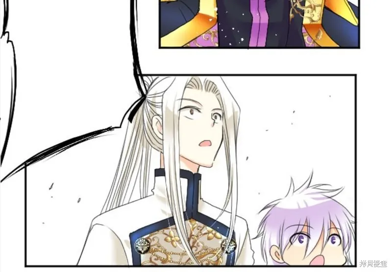 第46话 第6页