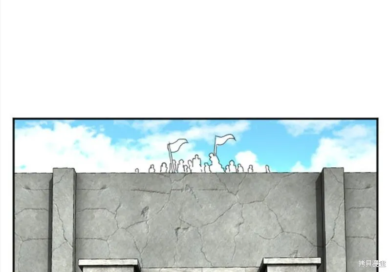 第46话 第7页