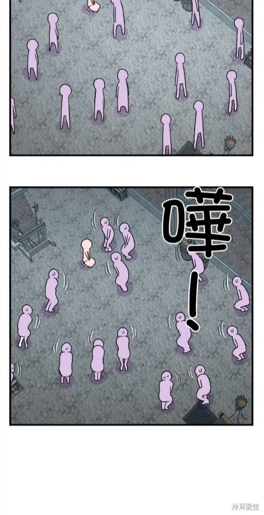 第46话 第40页
