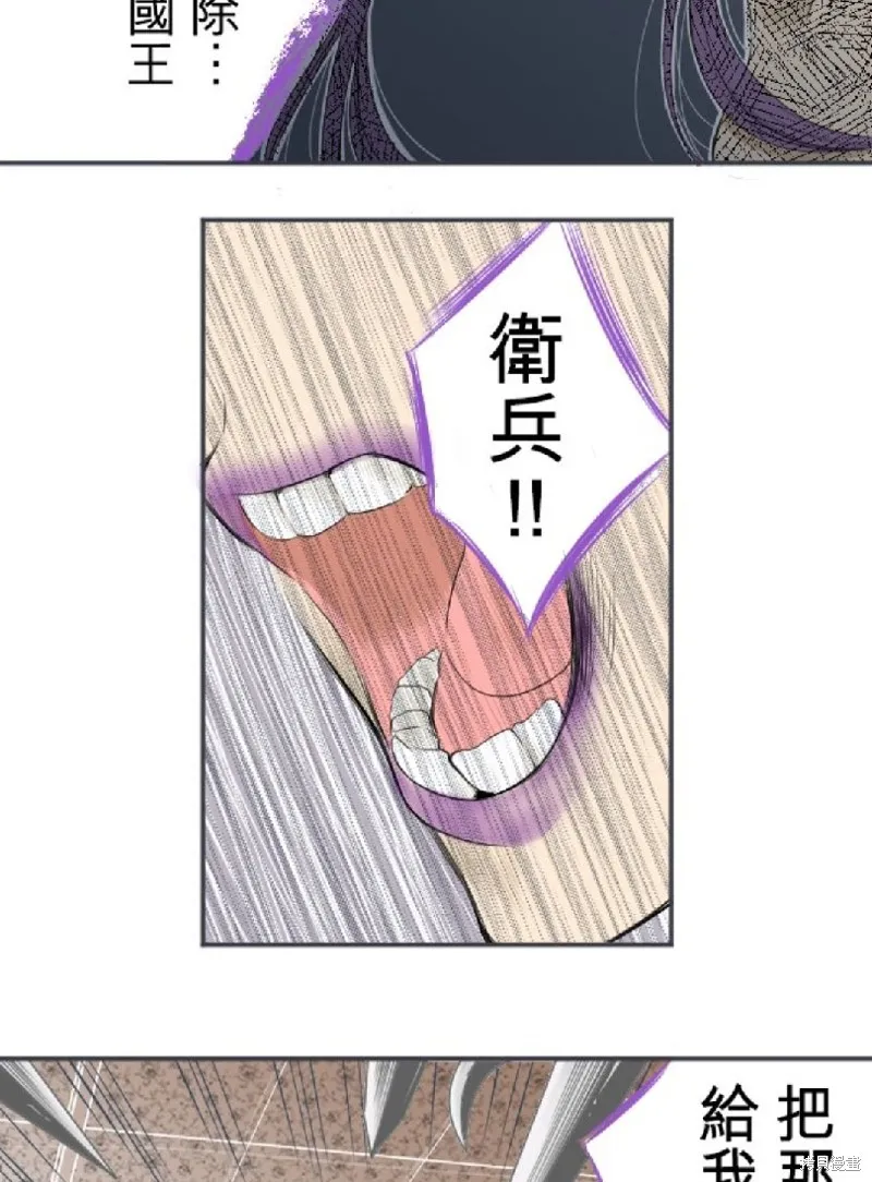 第1话 第49页