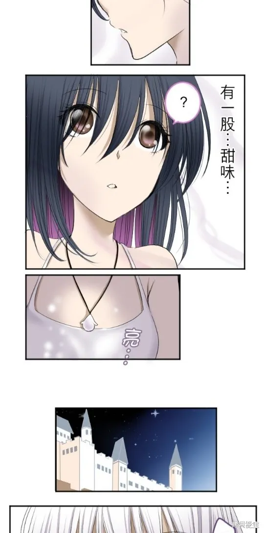 第7话 第12页