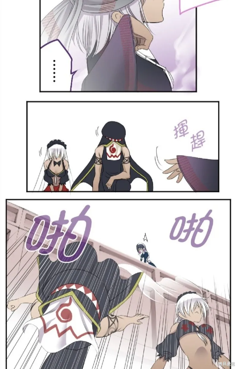 第13话 第16页