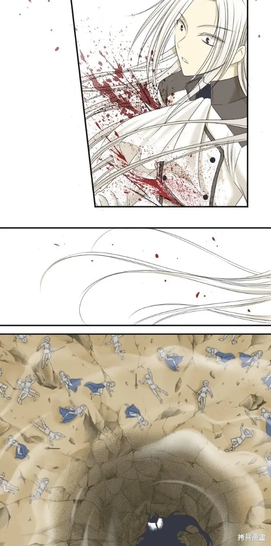 第13话 第43页