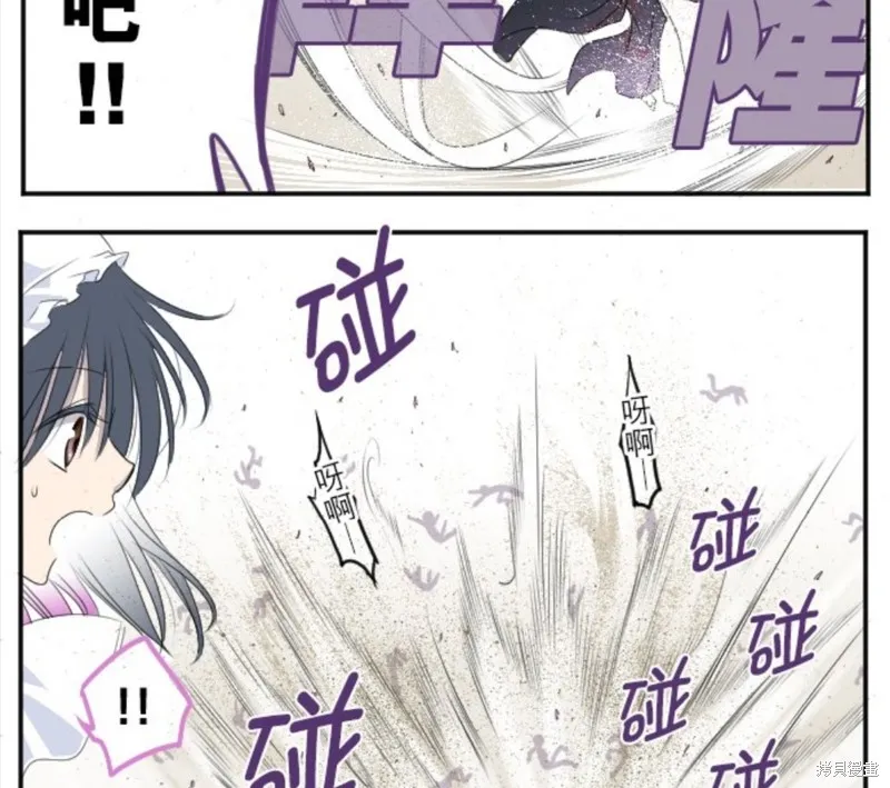第15话 第36页