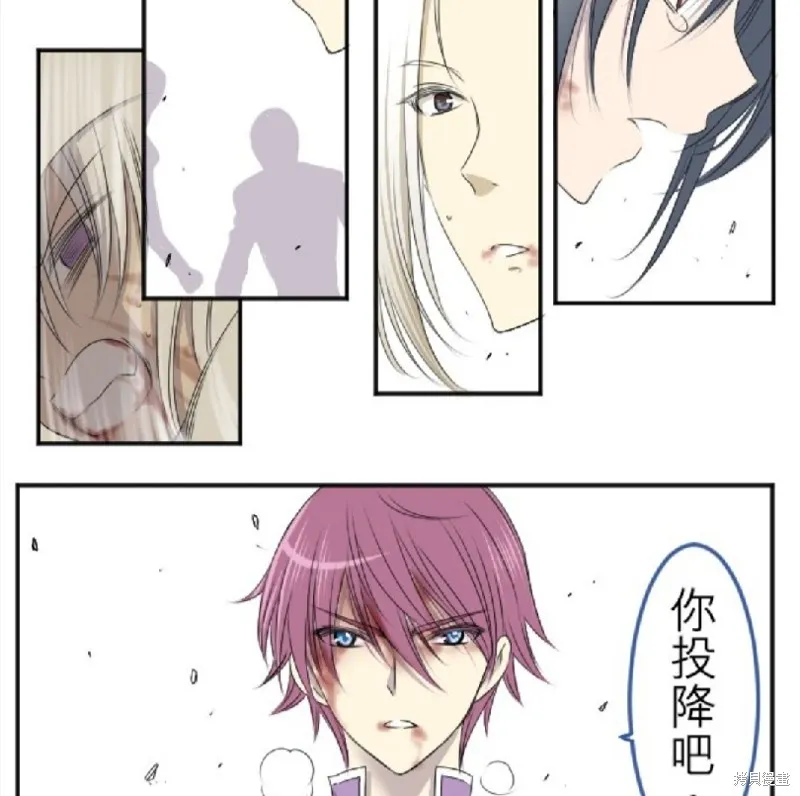 第17话 第12页