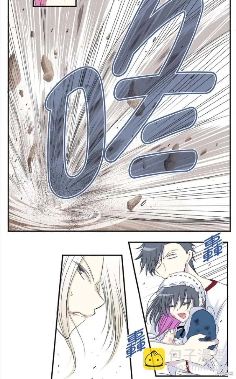 第17话 第46页