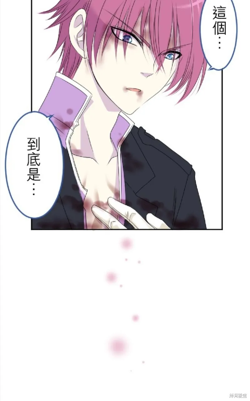 第17话 第50页