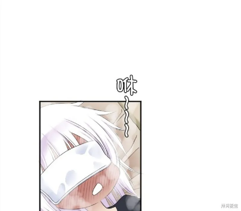 第19话 第41页
