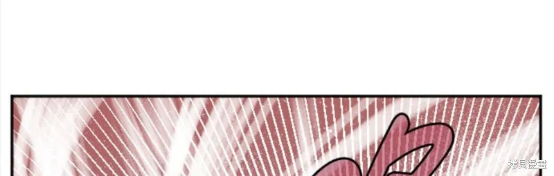 第21话 第30页