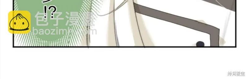 第21话 第40页