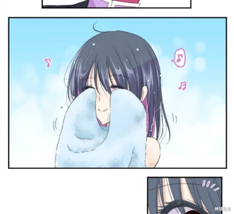 第21话 第56页
