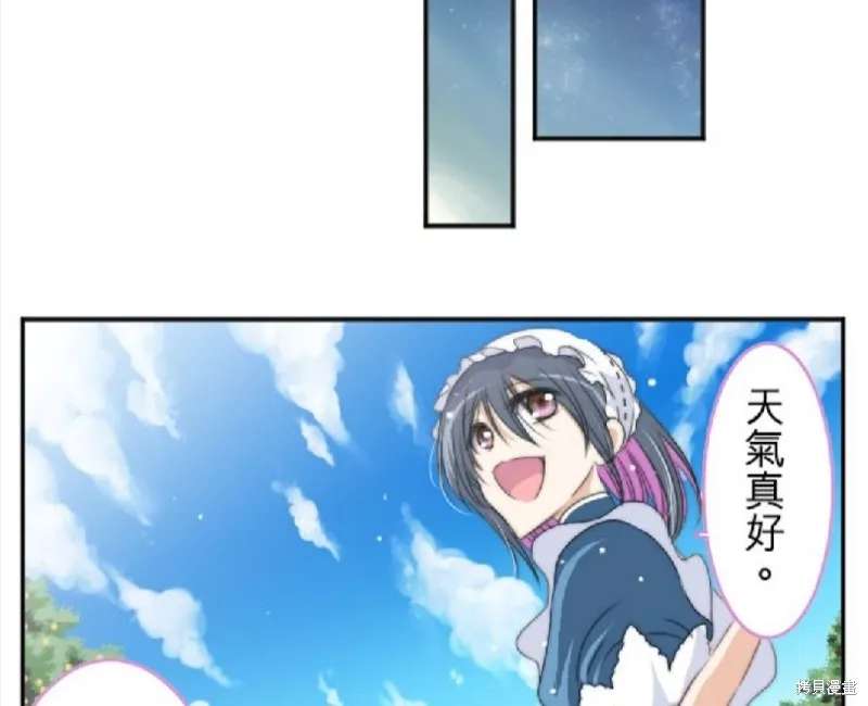 第21话 第89页