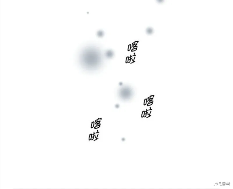 第21话 第98页